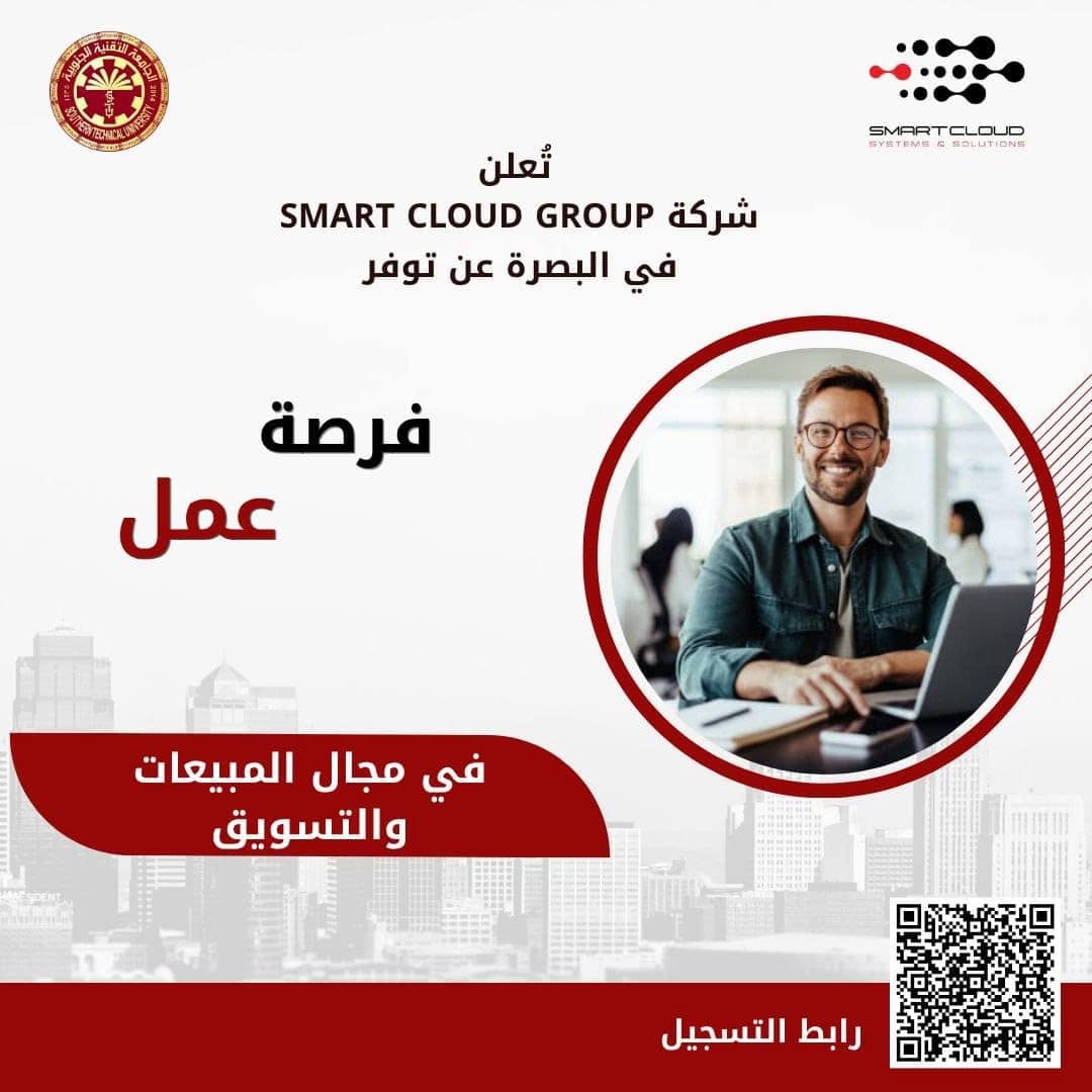 صورة الخبر