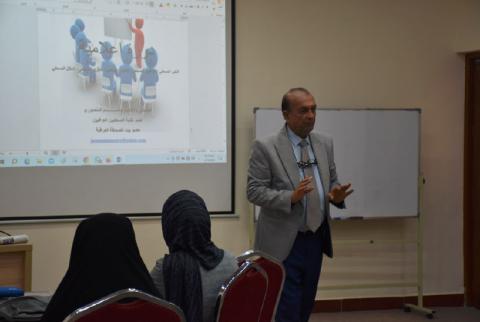The Center for Continuing Education at Southern Technical University organizes a course on writing a press release