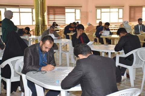 The Center for Continuing Education at Southern Technical University implements the IELTS placement test