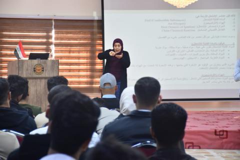 As part of the outputs of the Industrial Advisory Council, the Continuing Education Center within the Southern Technical University organizes a course in health and occupational safety management