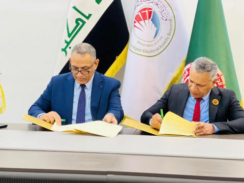 Southern Technical University signs a memorandum of understanding with Iraq National University College in the Center for Continuing Education