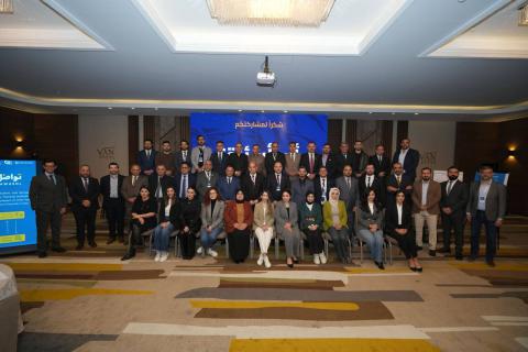 Southern Technical University participates in the coordination meeting of the Tawasul project