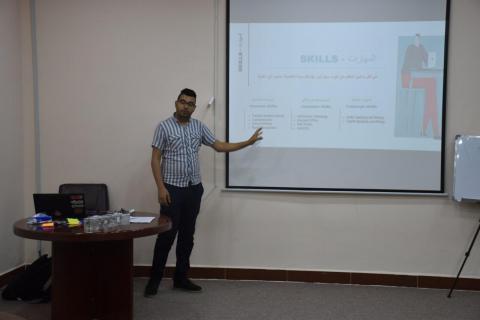 The Division of Rehabilitation, Employment and Follow-up at the Presidency of the Southern Technical University implements a training program on vocational readiness and job interviews