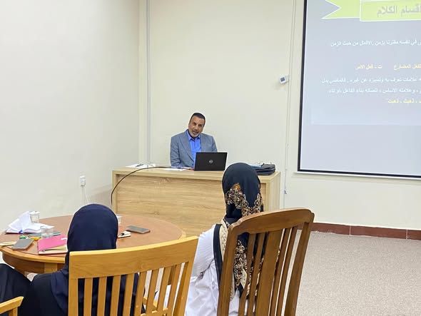 صورة الخبر