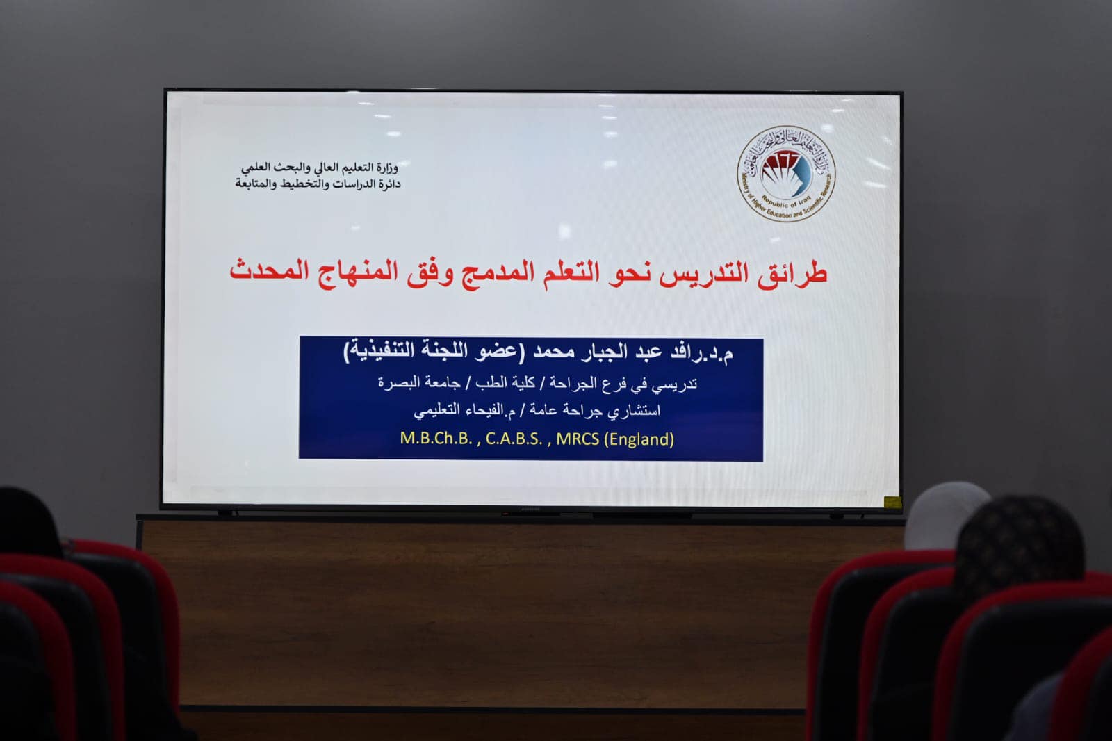 صورة الخبر