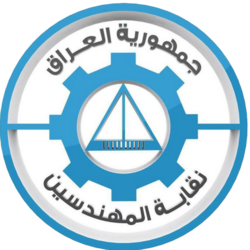 نقابة المهندسين العراقية